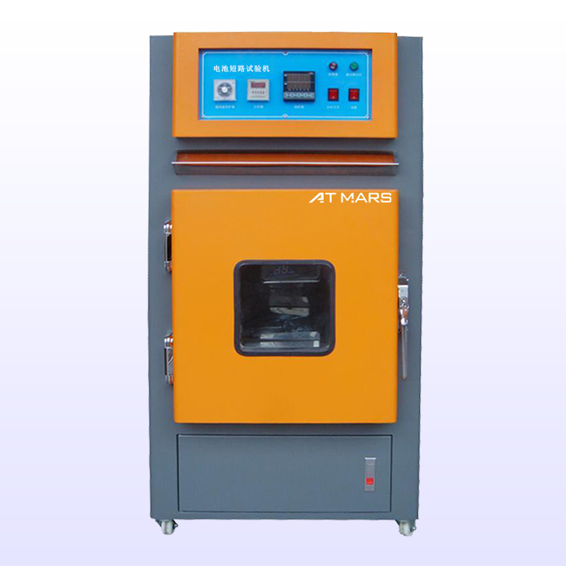 電池短路試驗機(jī) 溫控型