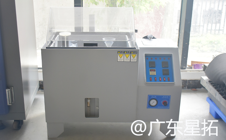鹽霧試驗(yàn)箱這4大測(cè)試類型，你知道嗎？